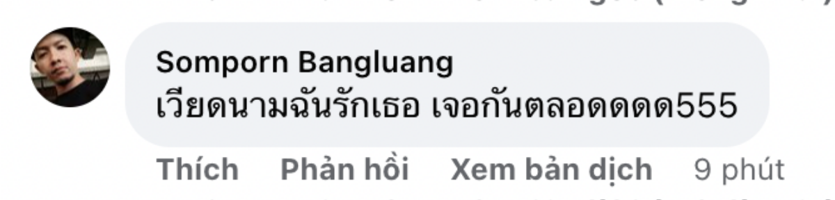 Fan Thái Lan ngán ngẩm khi đụng Việt Nam ở giải châu Á Ảnh 3