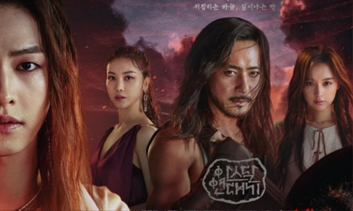 'Bom xịt' Arthdal ​​Chronicles của Song Joong Ki làm phần 2, Jisoo (BLACKPINK) đóng vai nữ chính? Ảnh 6