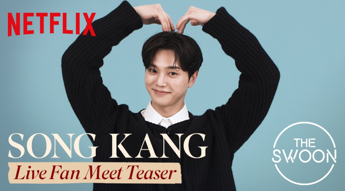 Song Kang được netizen tung hô là 'con trai cưng của Netflix': 'Thế Han So Hee chính là con dâu cưng rồi' Ảnh 3