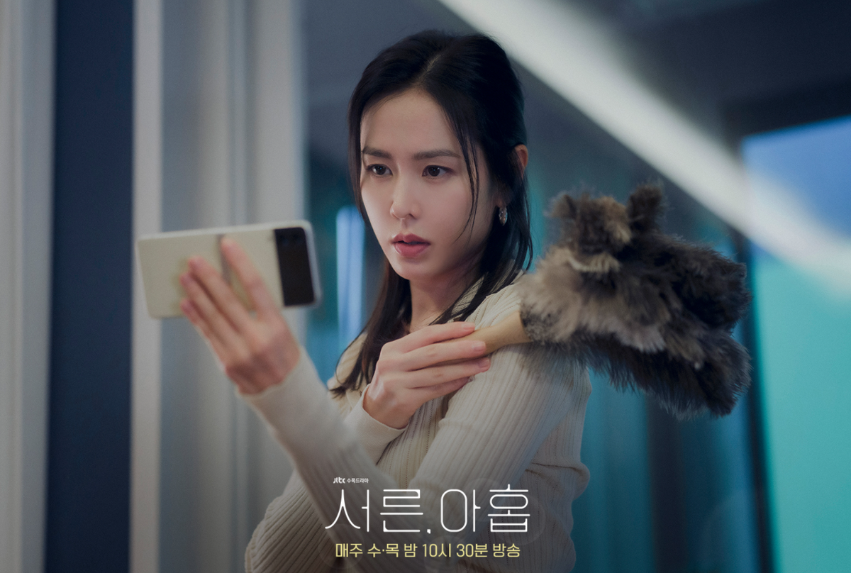 Son Ye Jin bị cắt một loạt cảnh 'giường chiếu' trong phim Tuổi 39, sợ Hyun Bin ghen chứ gì? Ảnh 6