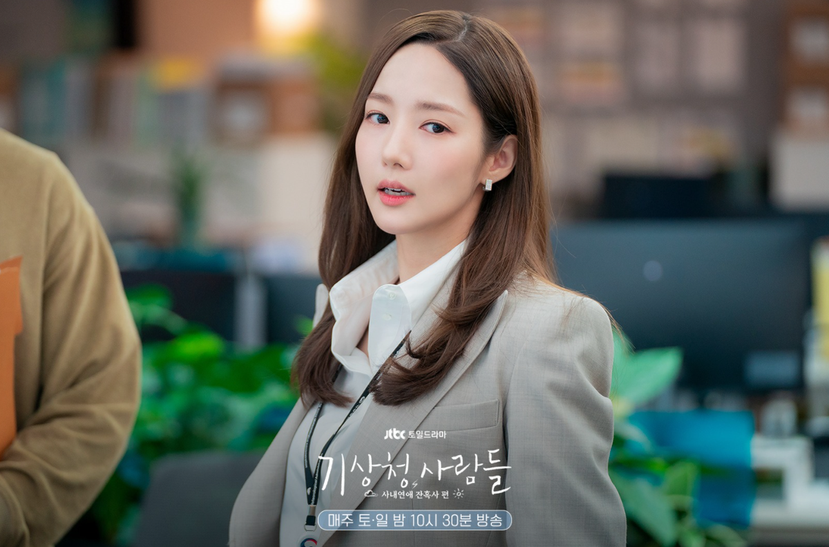 Park Min Young bị gãy ngón tay, gặp chấn thương trong lúc đóng phim nhưng vẫn gắng gượng Ảnh 5