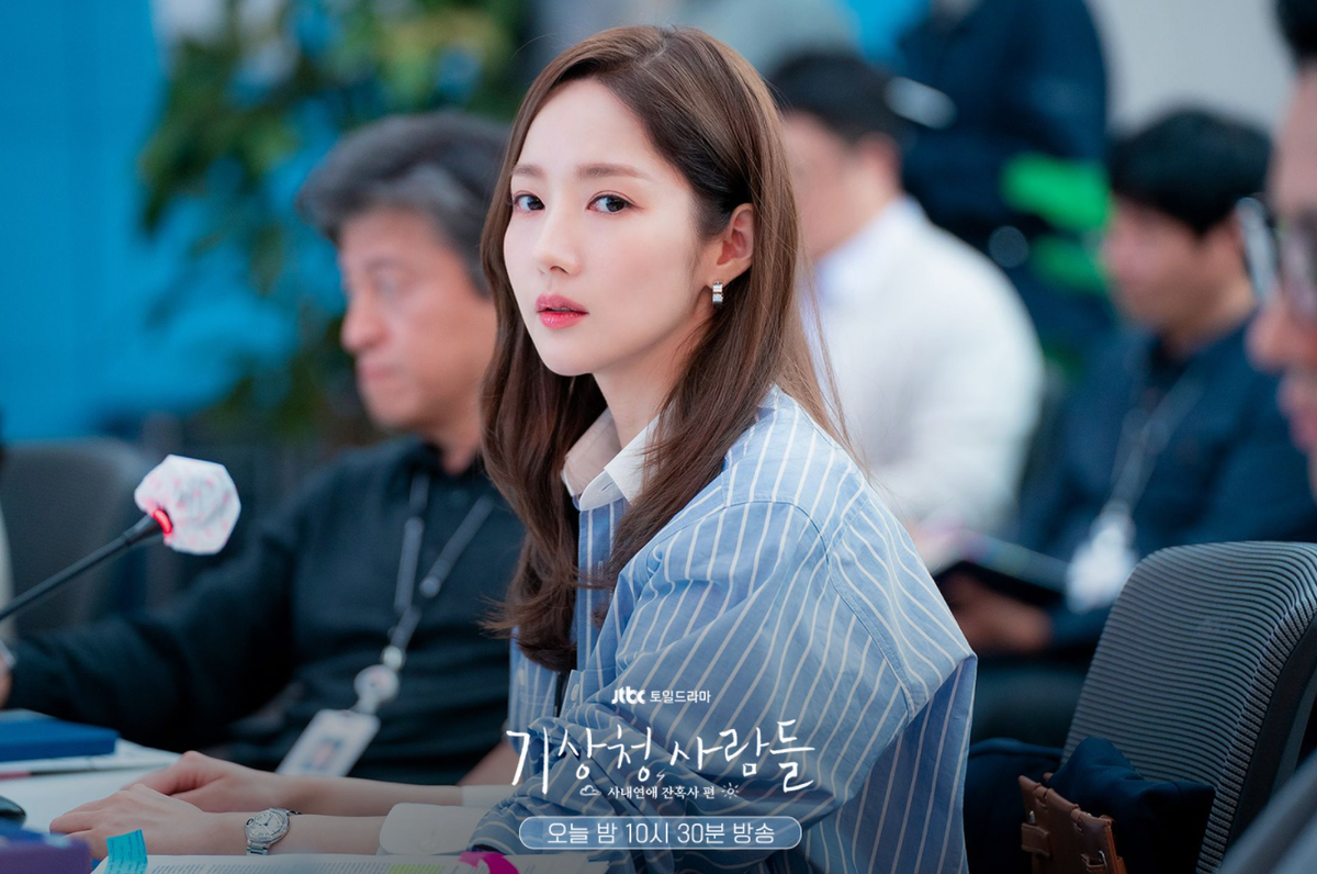 Park Min Young bị gãy ngón tay, gặp chấn thương trong lúc đóng phim nhưng vẫn gắng gượng Ảnh 4