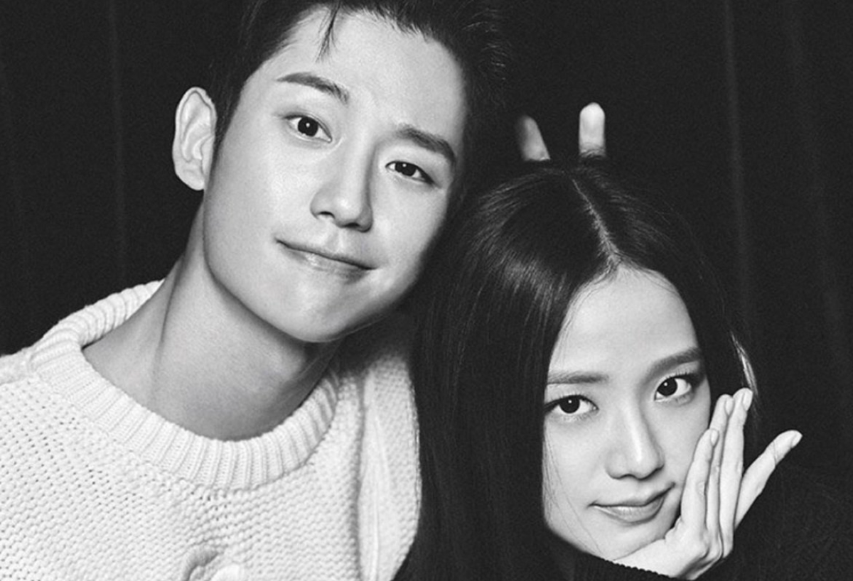 Nghi vấn Jisoo (BLACKPINK) âm thầm 'lên xe hoa' với Jung Hae In, sự thật là gì? Ảnh 4