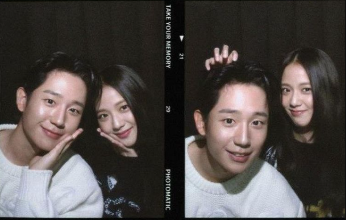 Nghi vấn Jisoo (BLACKPINK) âm thầm 'lên xe hoa' với Jung Hae In, sự thật là gì? Ảnh 5