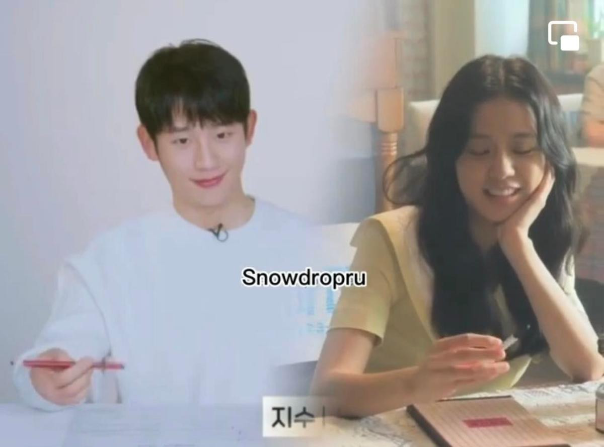 Jung Hae In và Jisoo (BLACKPINK) bị soi một thói quen giống y chang nhau, Snowdrop 'se duyên' quá đỉnh Ảnh 7