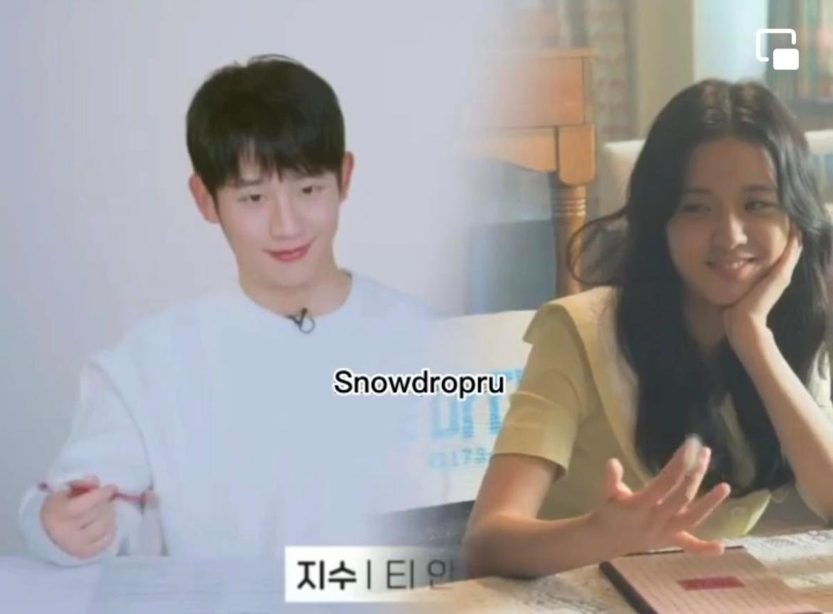 Jung Hae In và Jisoo (BLACKPINK) bị soi một thói quen giống y chang nhau, Snowdrop 'se duyên' quá đỉnh Ảnh 6