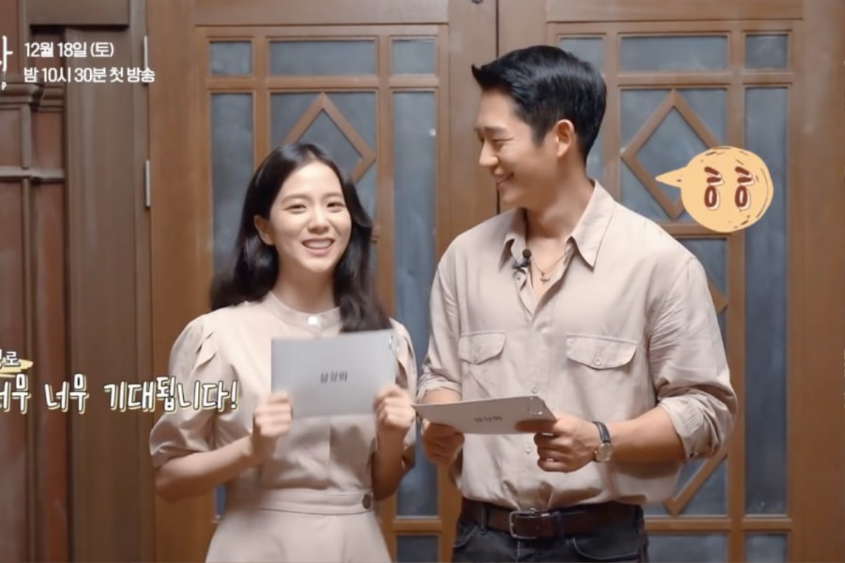 Nghi vấn Jung Hae In bỏ quên áo ở nhà 'người yêu' Jisoo (BLACKPINK)? Ảnh 3