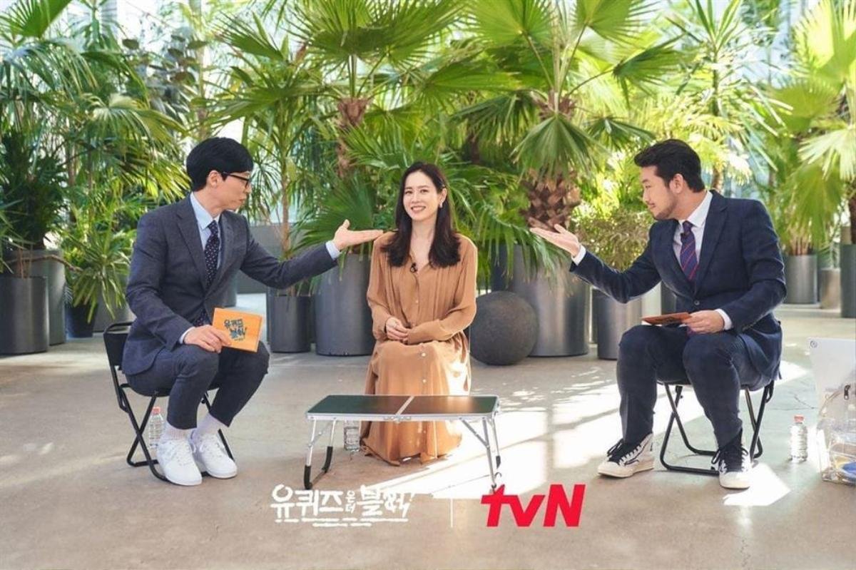 Rộ tin Yoo Jae Suk làm chủ hôn đám cưới Hyun Bin - Son Ye Jin? Ảnh 2