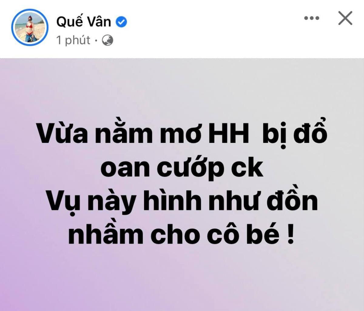 Giữa ồn ào 'ca sĩ Gen Z giật chồng đàn chị', một sao nữ Vbiz lên tiếng bênh vực đàn em bị đổ oan Ảnh 1