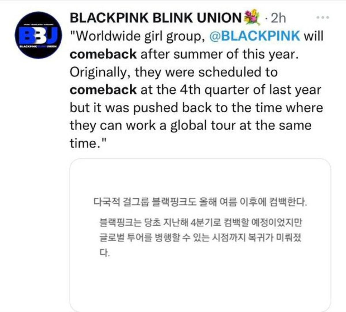 Fan mừng húm khi BlackPink đã có tin đồn comeback nhưng dân tình lại lo cho chuyện khác của Jisoo Ảnh 4