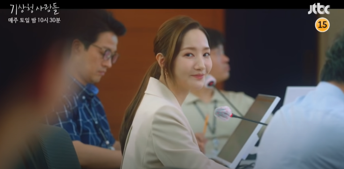 Park Min Young 'làm hòa' với Song Kang hậu nghi án lườm quýt ở hậu trường, rating phim tăng vọt trở lại Ảnh 2