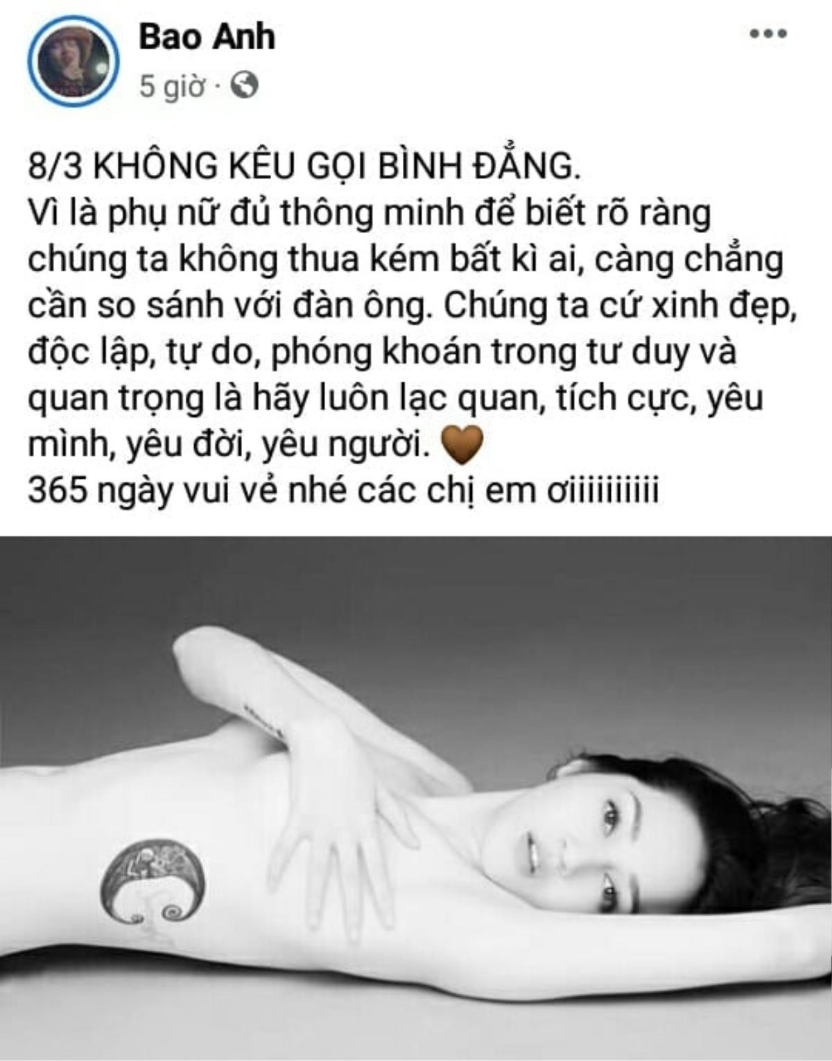 Bảo Anh đăng hình bán nude gợi cảm, kêu gọi bình đẳng giới Ảnh 1