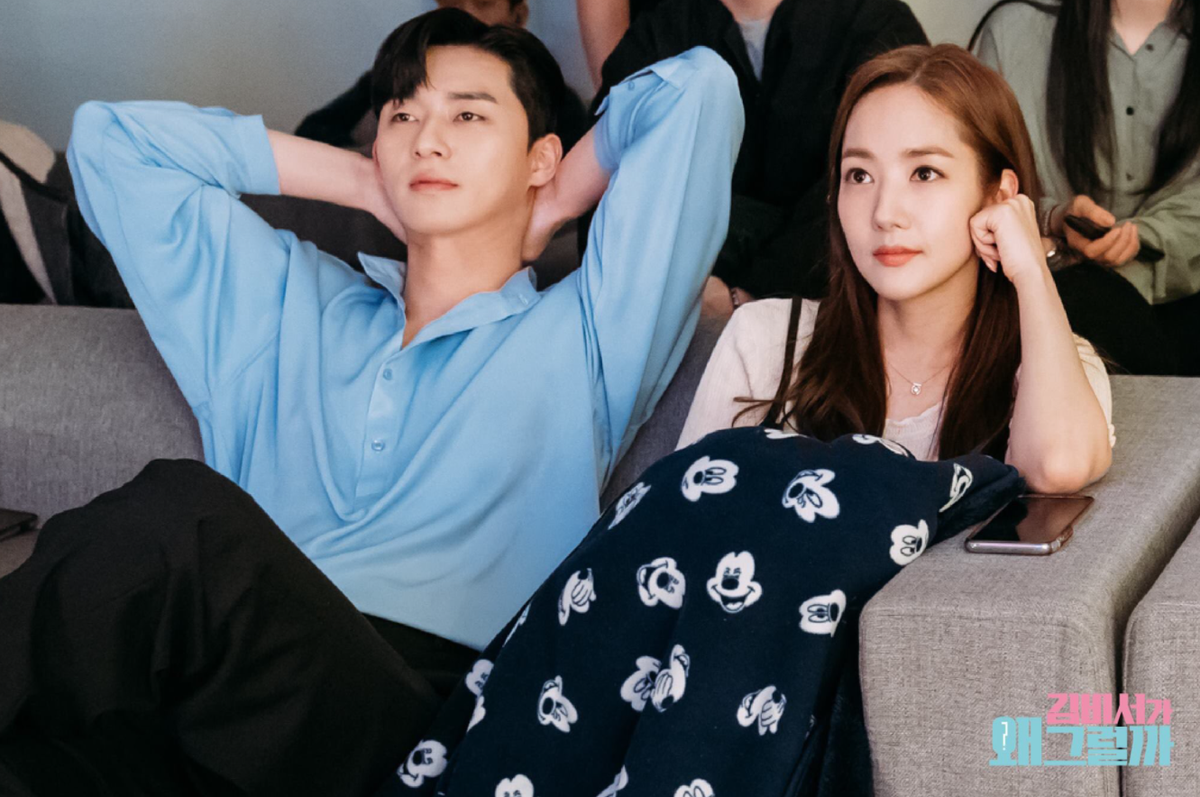 Thực hư chuyện Park Min Young phủ nhận hẹn hò với Park Seo Joon: Thuyền vẫn chưa chìm? Ảnh 5