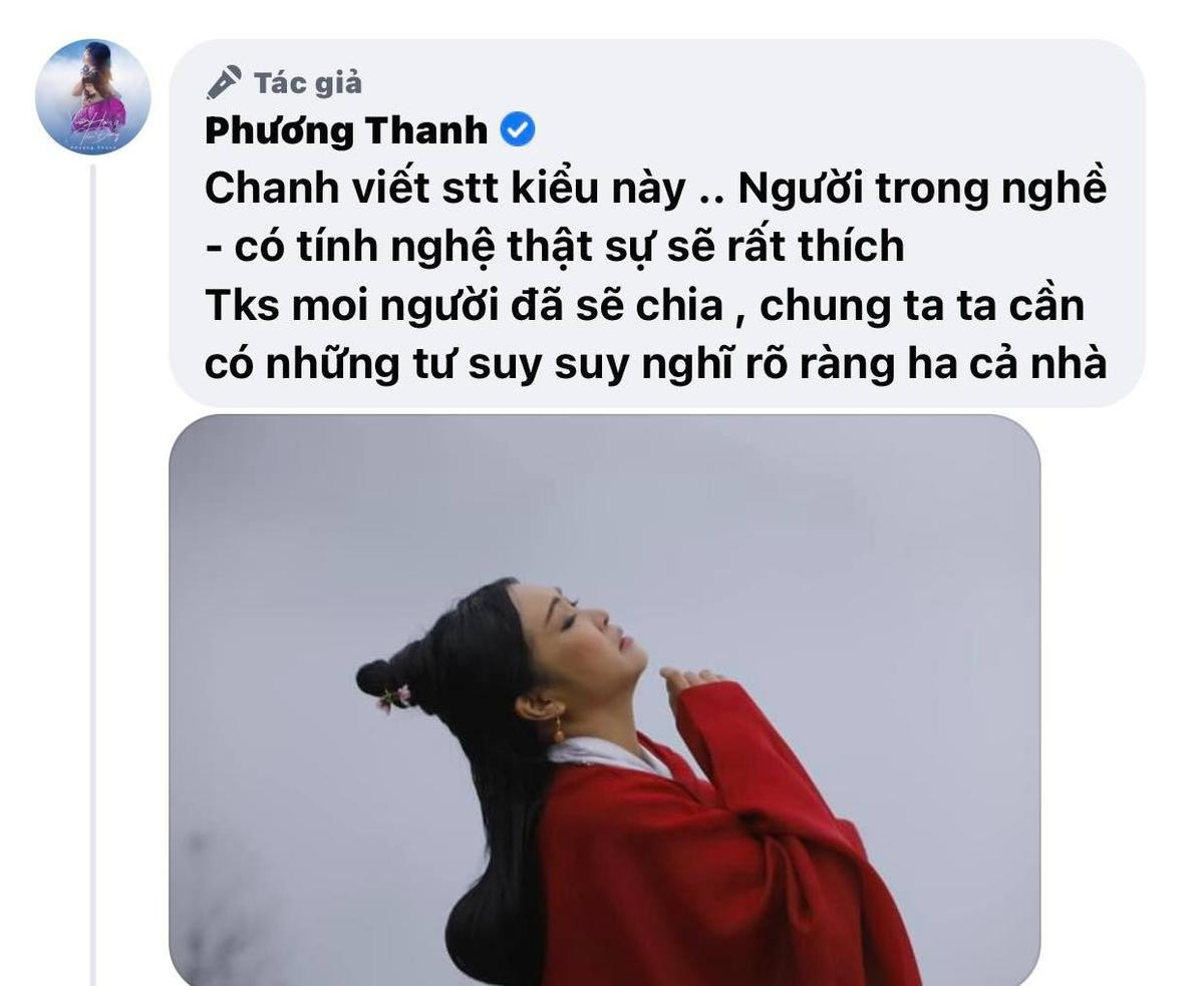 Phương Thanh gay gắt gọi 'ai đó' là 'đĩ tiền', nhắn nhủ: 'Nghệ sĩ làm nghề phải có chất nghệ và sĩ diện' Ảnh 2