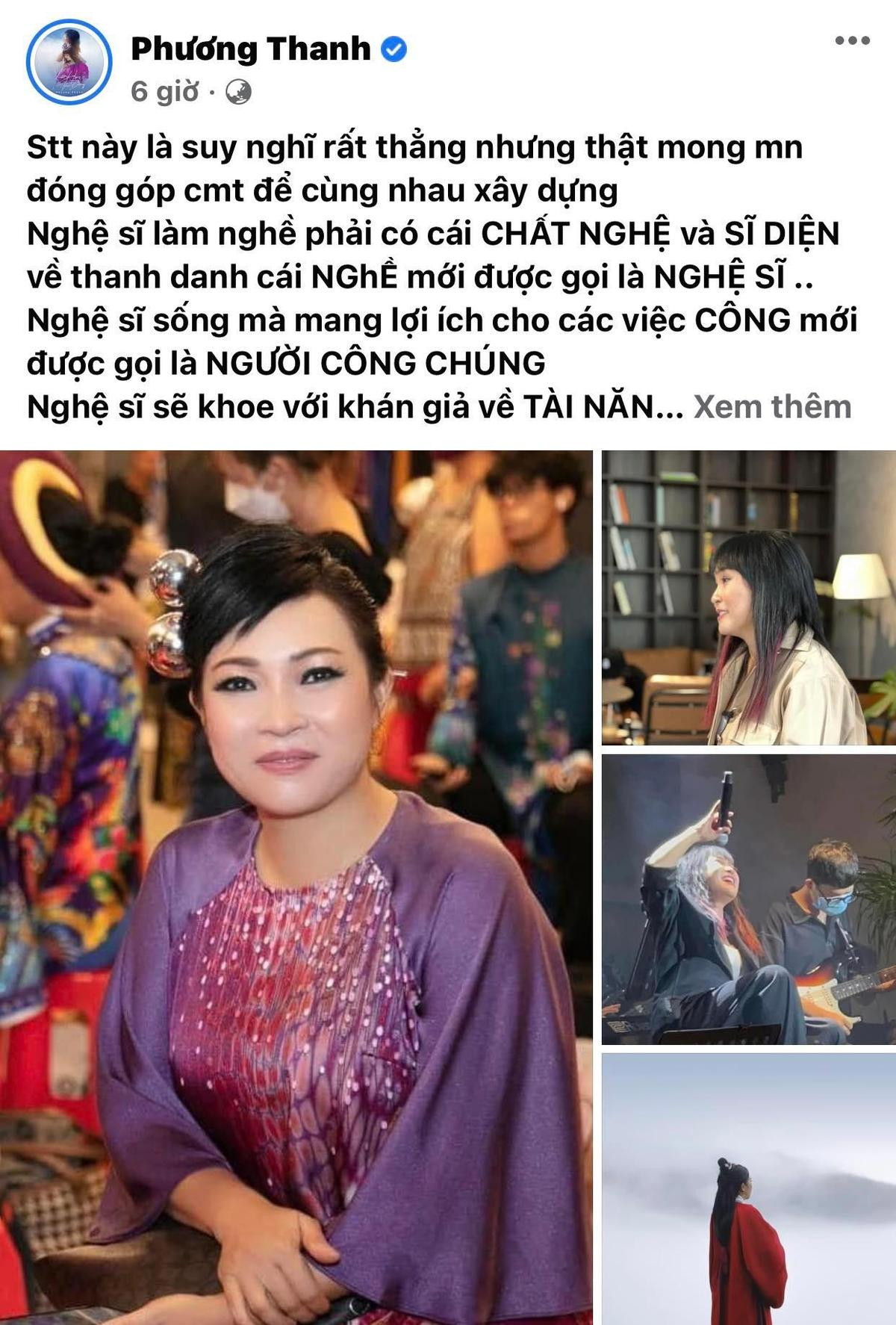 Phương Thanh gay gắt gọi 'ai đó' là 'đĩ tiền', nhắn nhủ: 'Nghệ sĩ làm nghề phải có chất nghệ và sĩ diện' Ảnh 1