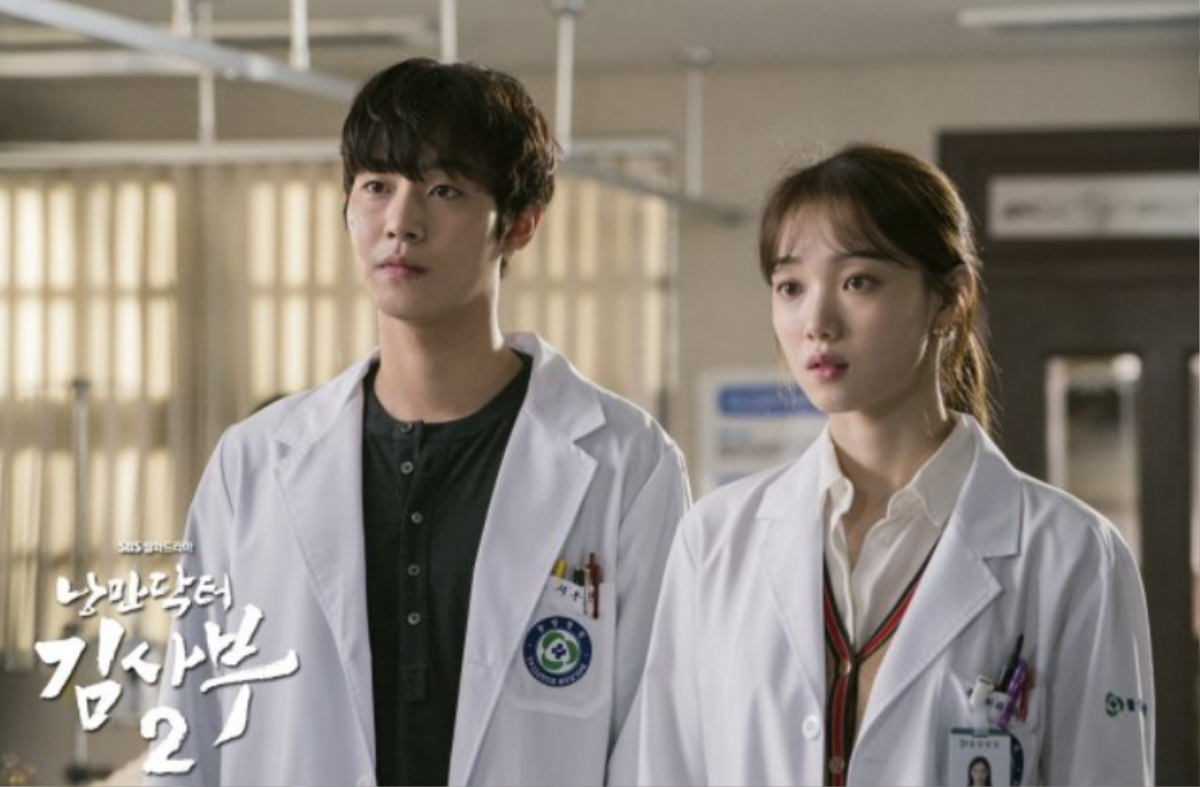 Dàn 'người tình' trên màn ảnh của Ahn Hyo Seop: Kim Se Jeong có thật sự là chân ái? Ảnh 7