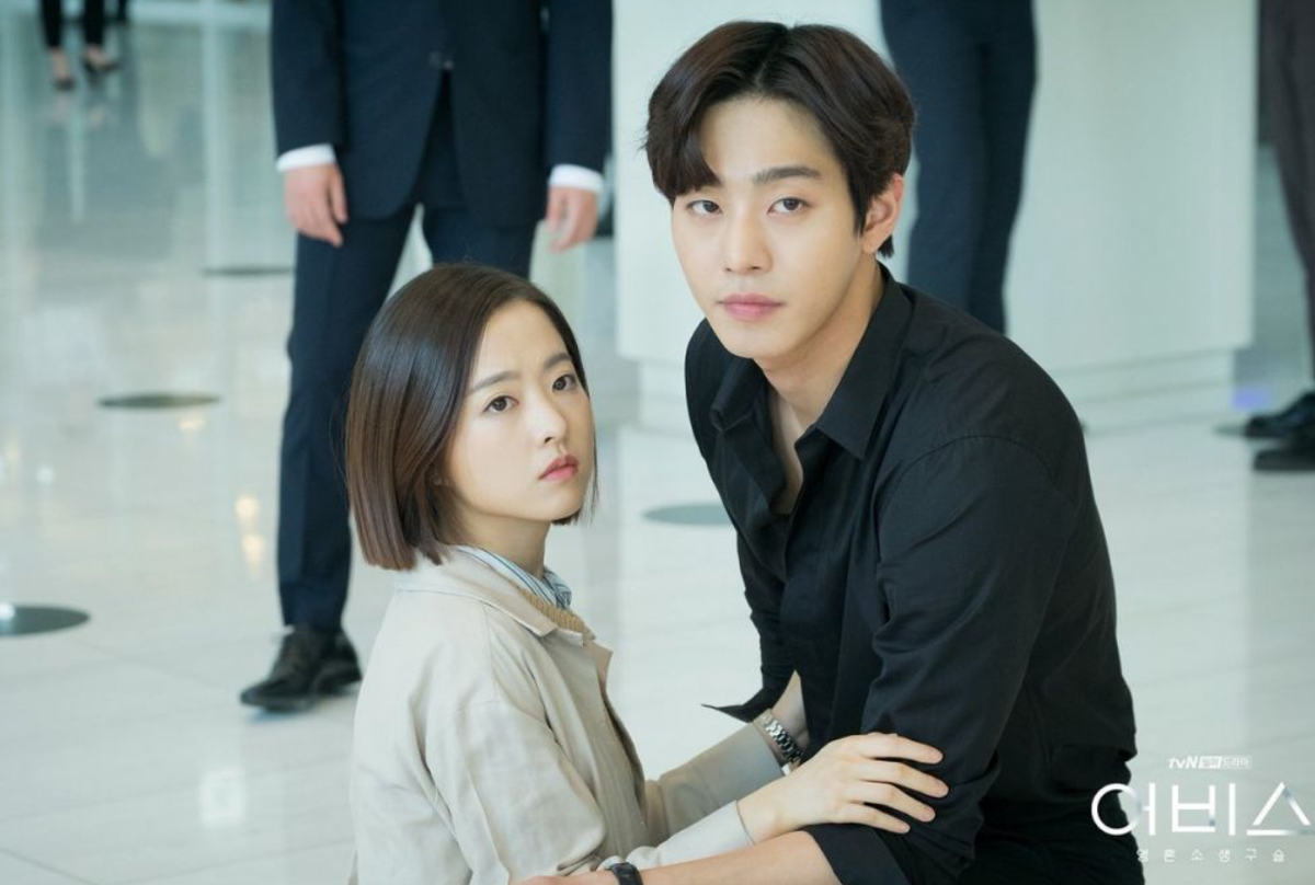 Dàn 'người tình' trên màn ảnh của Ahn Hyo Seop: Kim Se Jeong có thật sự là chân ái? Ảnh 11