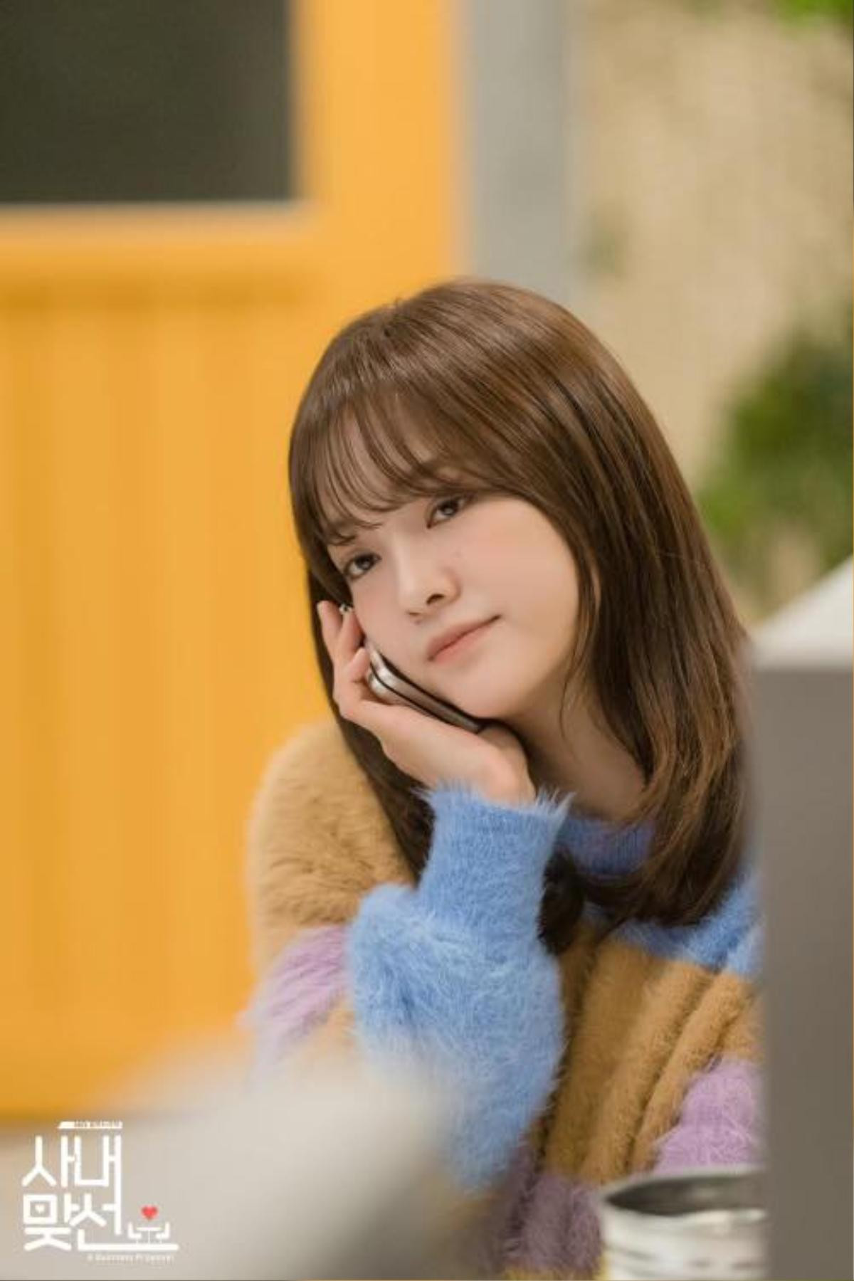 Hẹn Hò Chốn Công Sở,: Hé lộ tạo hình đầu tiên của playgirl Kim Se Jeong, đáng tiếc là bị cắt mất Ảnh 6