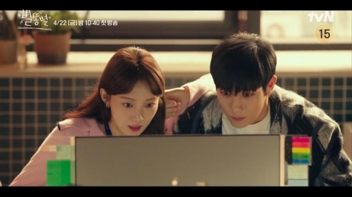 Phim mới của Lee Sung Kyung và Kim Young Dae có gì mà dân tình mong chờ đến vậy? Ảnh 1