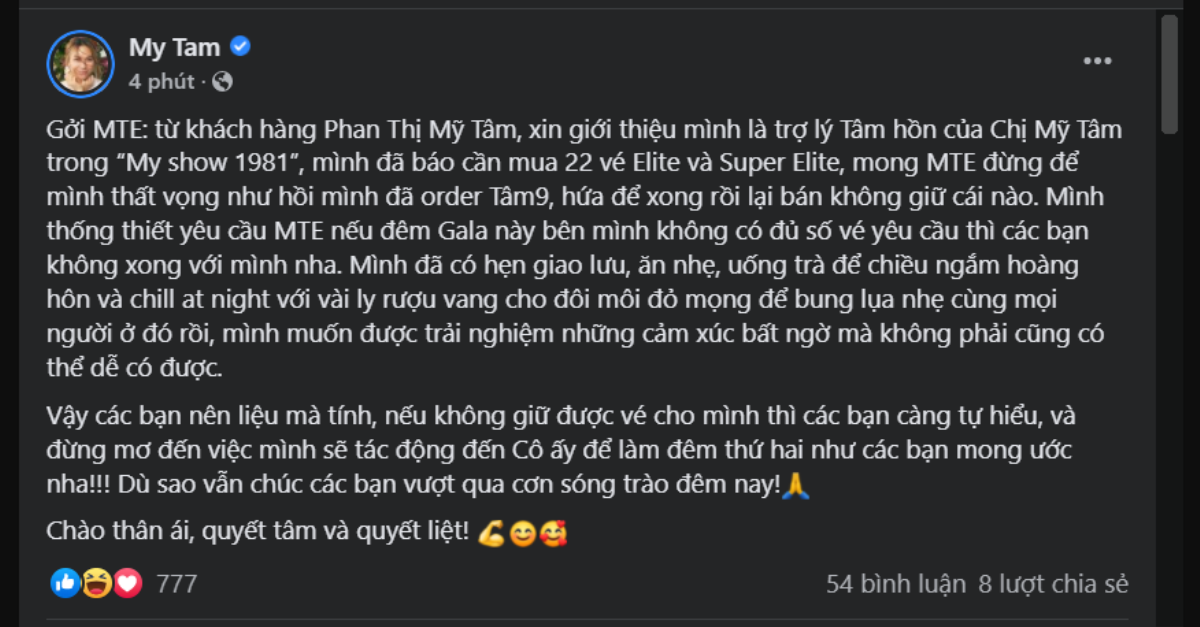 Trước đêm nhạc, Mỹ Tâm bỗng đăng đàn gửi công ty 'đừng để mình thất vọng như hồi Tâm9': Chuyện gì đây? Ảnh 4