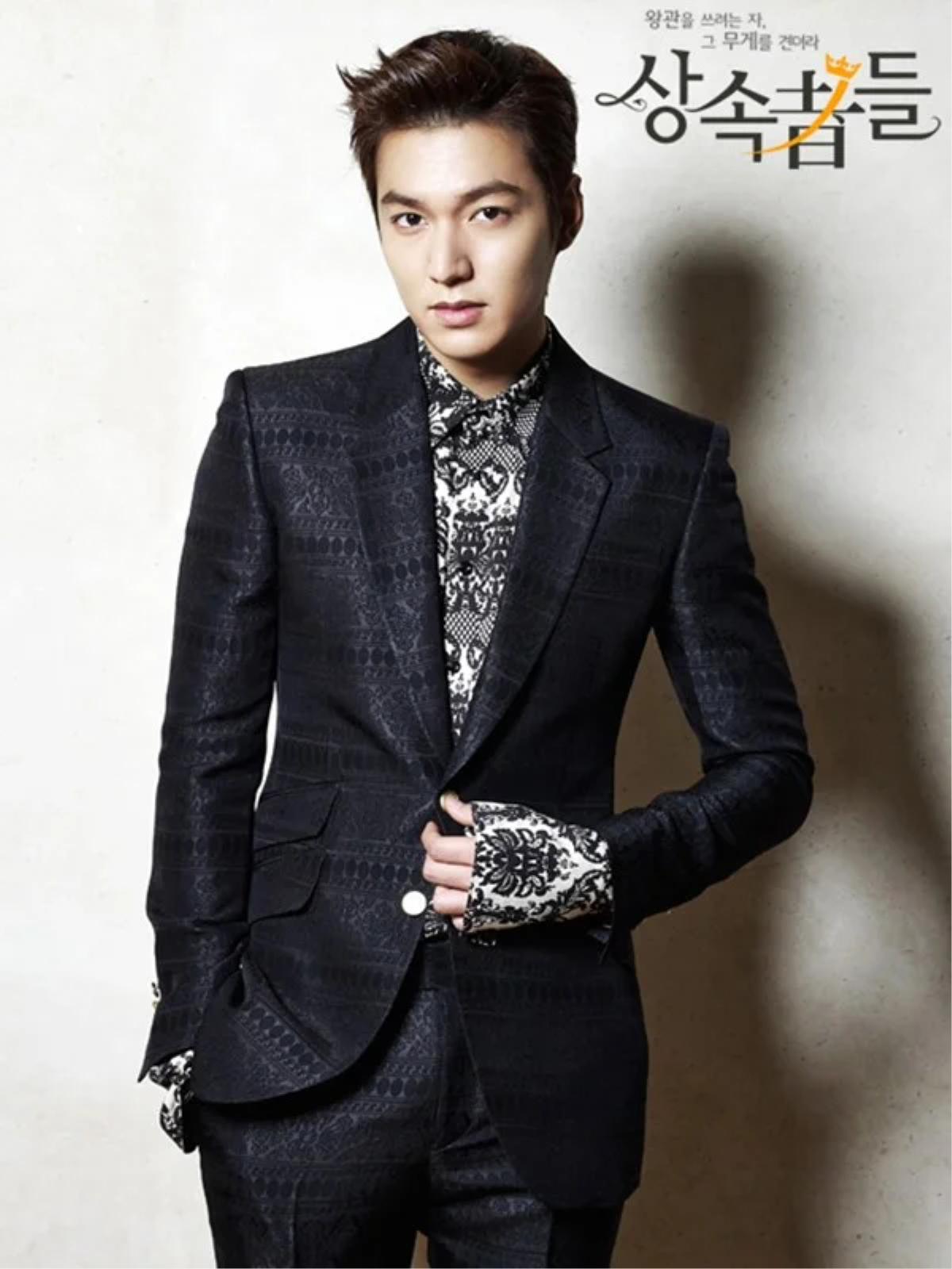 Lee Min Ho gặp khó khăn gì khi thử vai phản diện trong dự án phim quốc tế? Ảnh 7