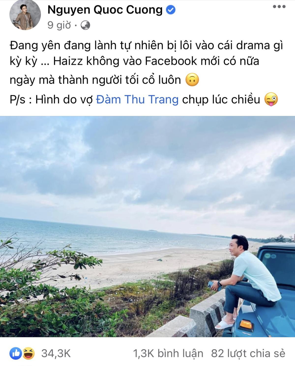 Đàm Thu Trang liên tiếp bảo vệ Cường Đô La: Tin đồn bị đàn em giật chồng là giả? Ảnh 3