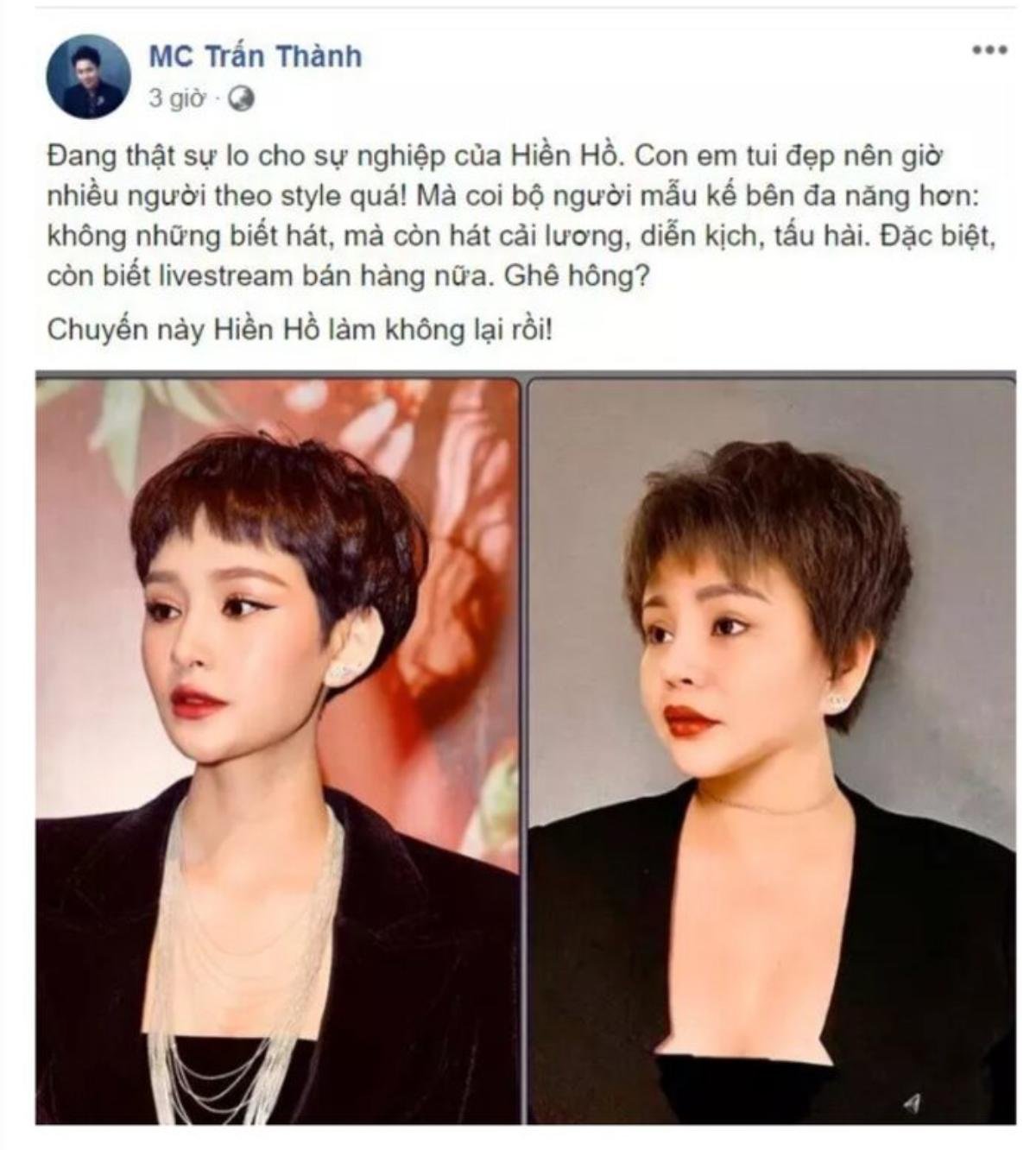 Lê Giang bất ngờ bị réo tên giữa scandal 'nương tựa' của Hiền Hồ, chuyện gì đây? Ảnh 4