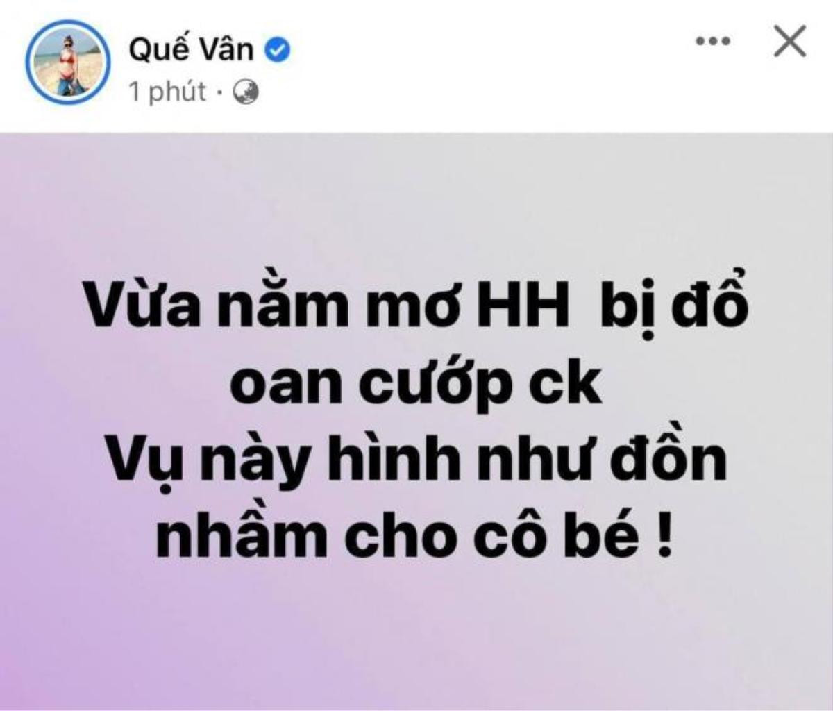 Vừa bênh vực nữ ca sĩ gen Z bị đồn làm 'tiểu tam giật chồng', Quế Vân vội 'quay xe' Ảnh 1