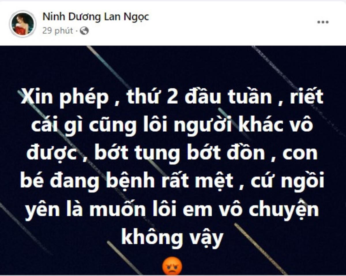 Jun Phạm ghen tỵ khi Ninh Dương Lan Ngọc ngồi không cũng được nổi tiếng Ảnh 2