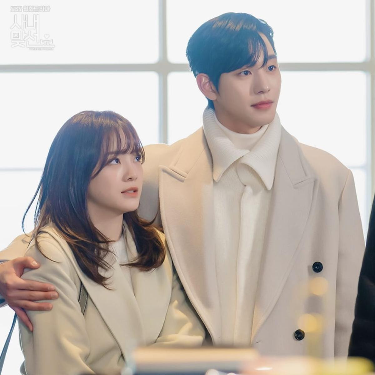 Lộ ảnh Kim Se Jeong mặc váy cưới ở Hẹn Hò Chốn Công Sở: Chim thủy tổ và bạch tuộc sẽ về chung một nhà? Ảnh 8