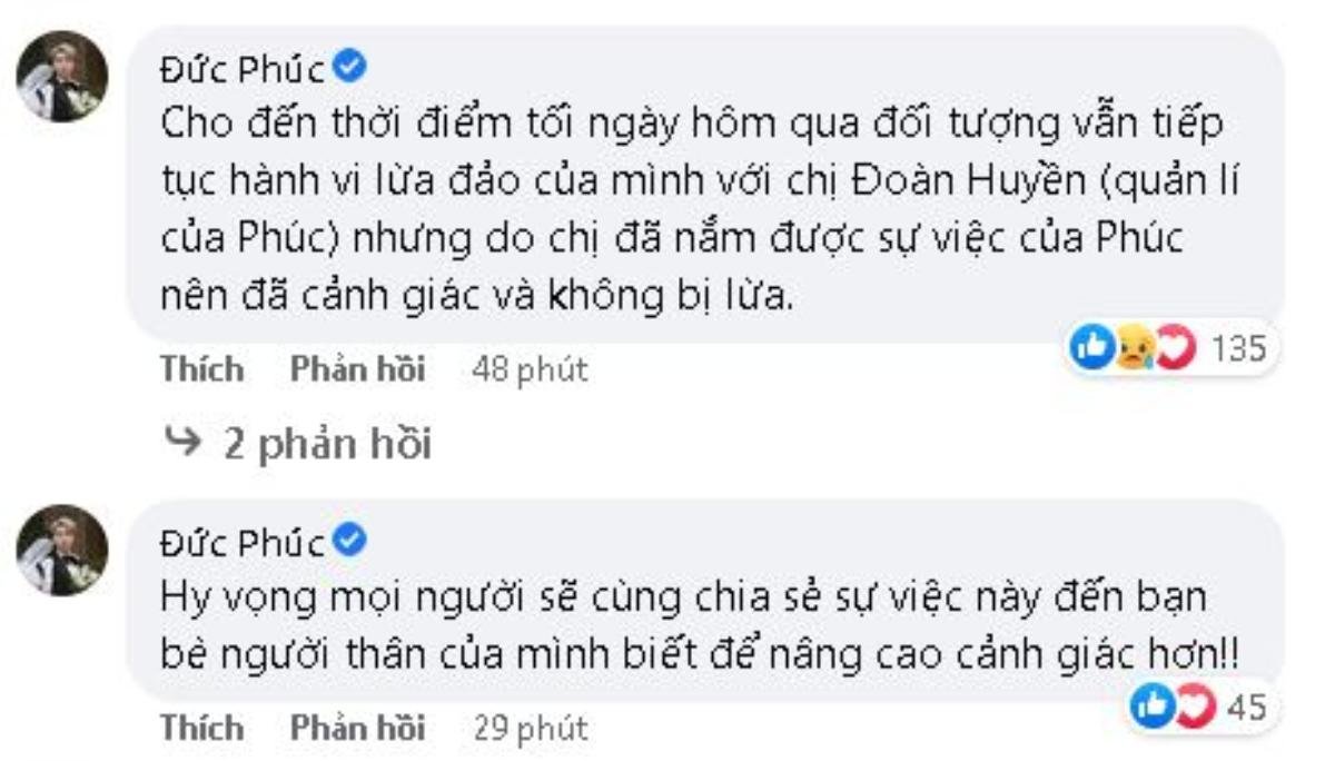 Đức Phúc bị đối tượng mạo danh Erik và bạn trai cũ Hòa Minzy để lừa đảo Ảnh 7