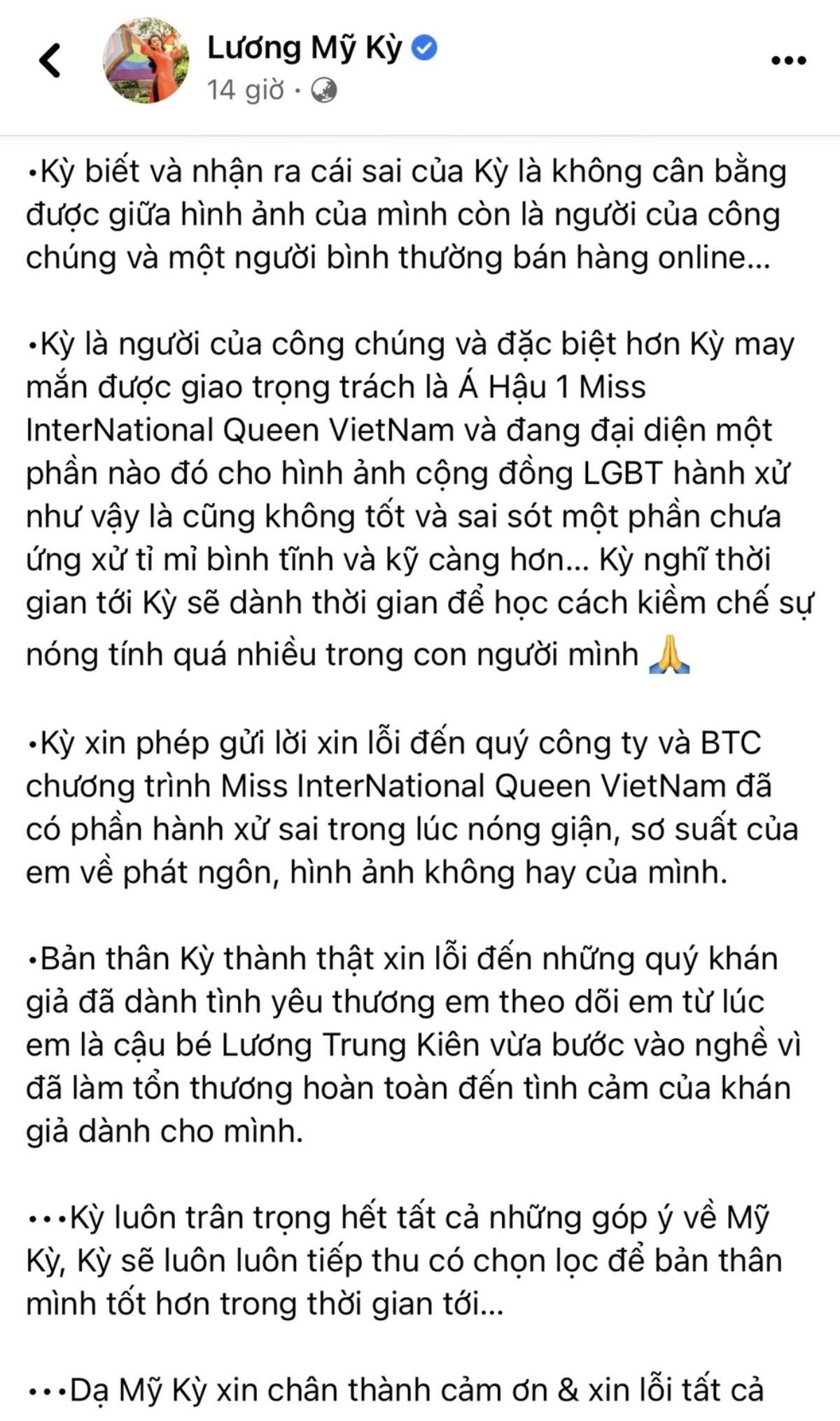 Lương Mỹ Kỳ chính thức lên tiếng xin lỗi vì phát ngôn 'chợ búa', netizen phản ứng thế nào? Ảnh 2