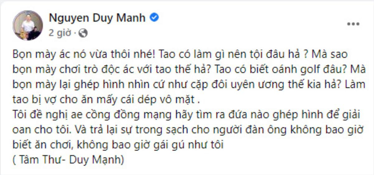 'Thợ hát' Duy Mạnh lại đăng bài 'khịa' lùm xùm 'nữ ca sĩ Gen Z' Ảnh 2