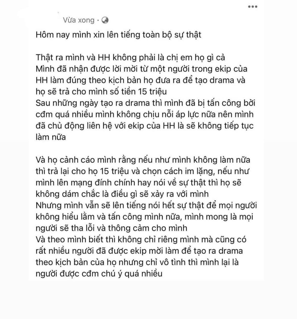 'Em họ tin đồn' Hiền Hồ tiết lộ drama 'anh em nương tựa' được dàn dựng bởi ê-kíp của nữ ca sĩ Ảnh 2