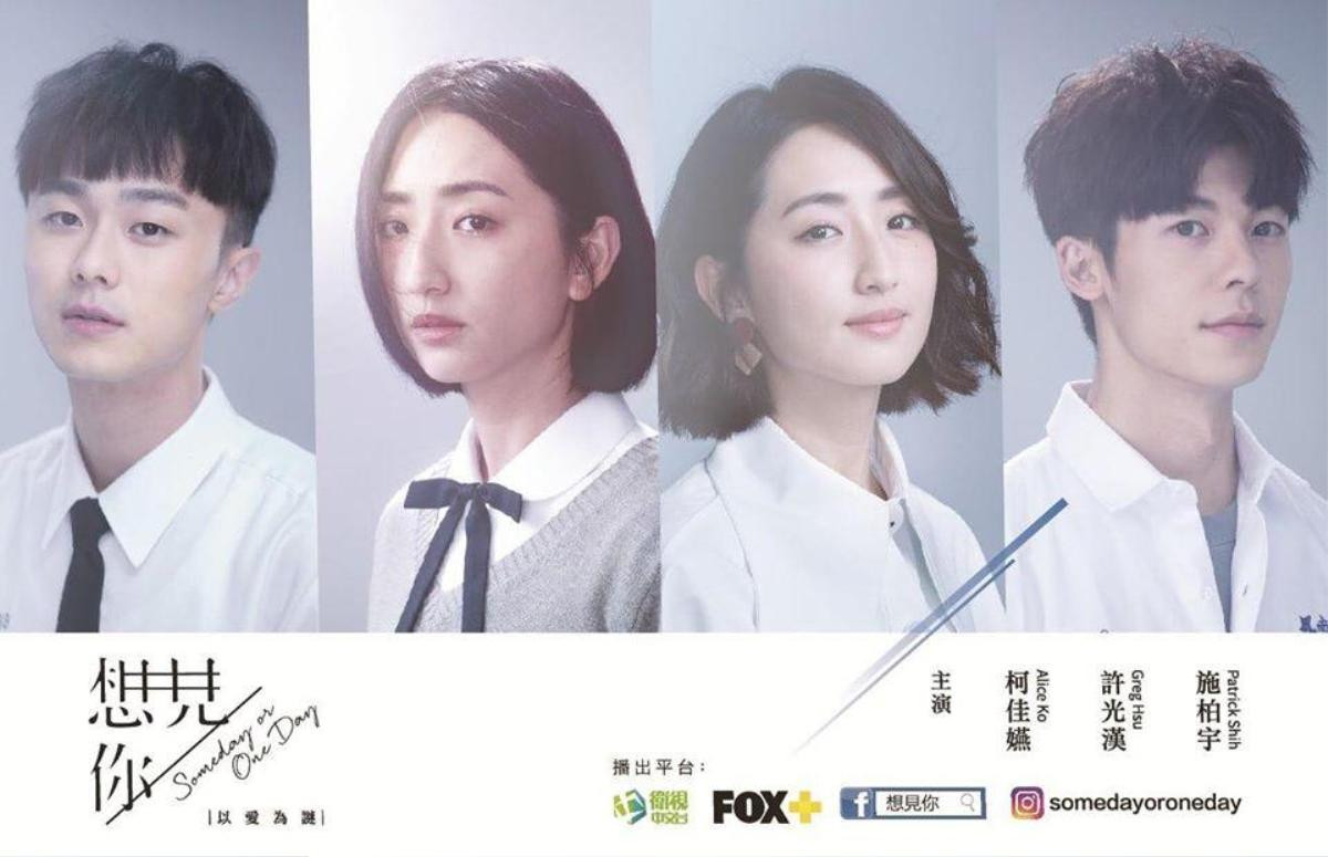 Hẹn Hò Chốn Công Sở: Ahn Hyo Seop 'ngoại tình' người mới, Kim Se Jeong không còn là duy nhất? Ảnh 3