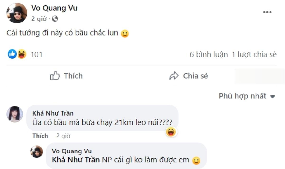 Nhã Phương vừa phủ nhận đang mang thai lần 2, anh trai Trường Giang lại khẳng định: 'Có bầu chắc luôn' Ảnh 2