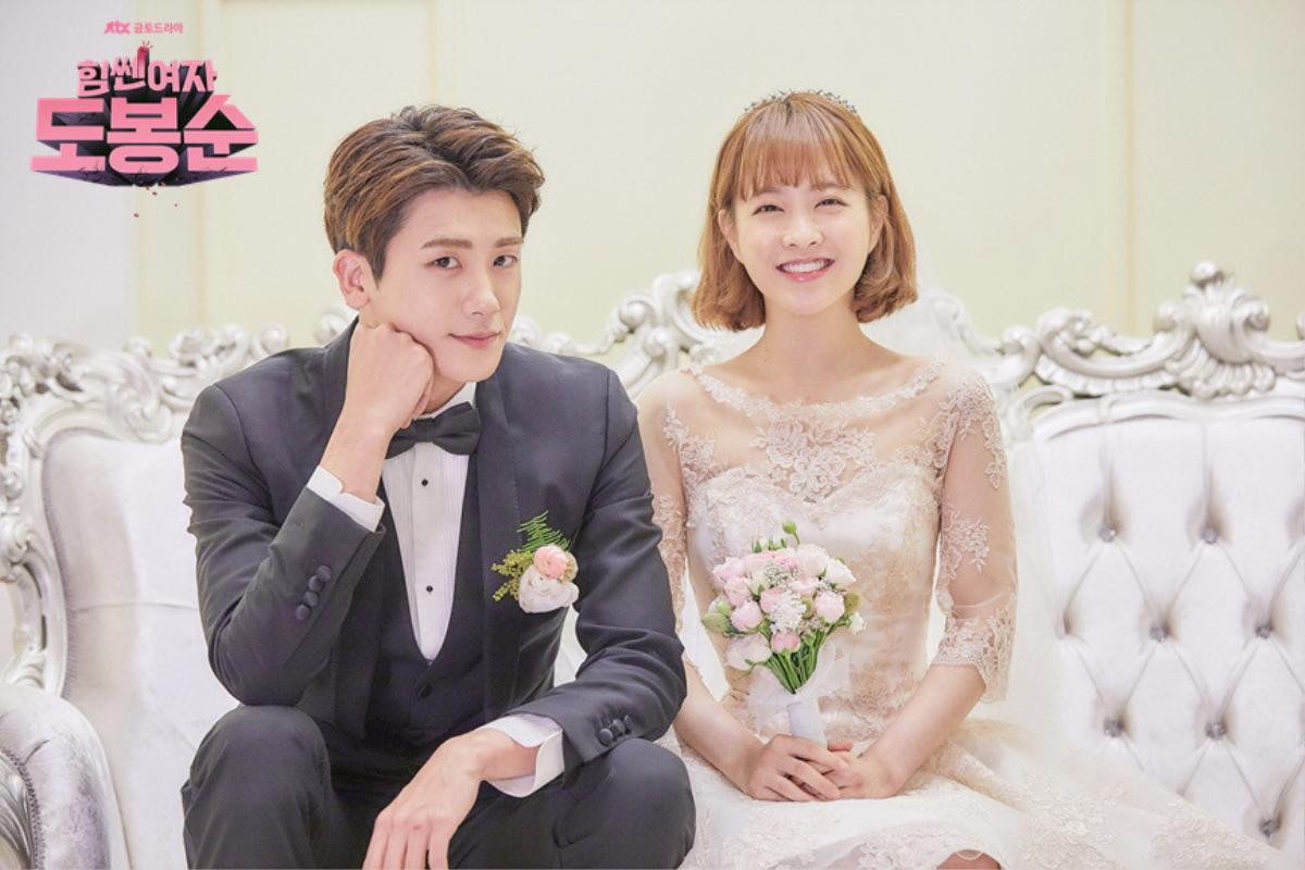 Park Hyung Sik bất ngờ òa khóc vì Park Bo Young, chuyện gì đang xảy ra? Ảnh 5