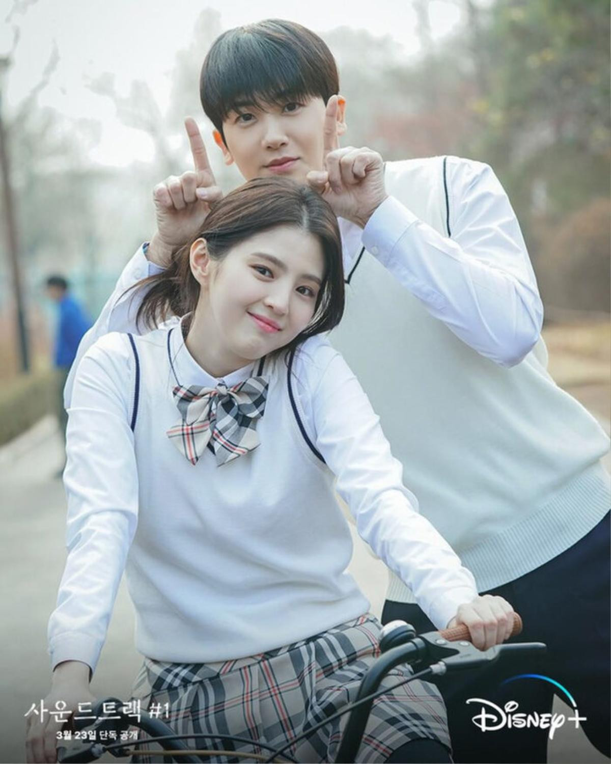 Park Hyung Sik bất ngờ òa khóc vì Park Bo Young, chuyện gì đang xảy ra? Ảnh 7