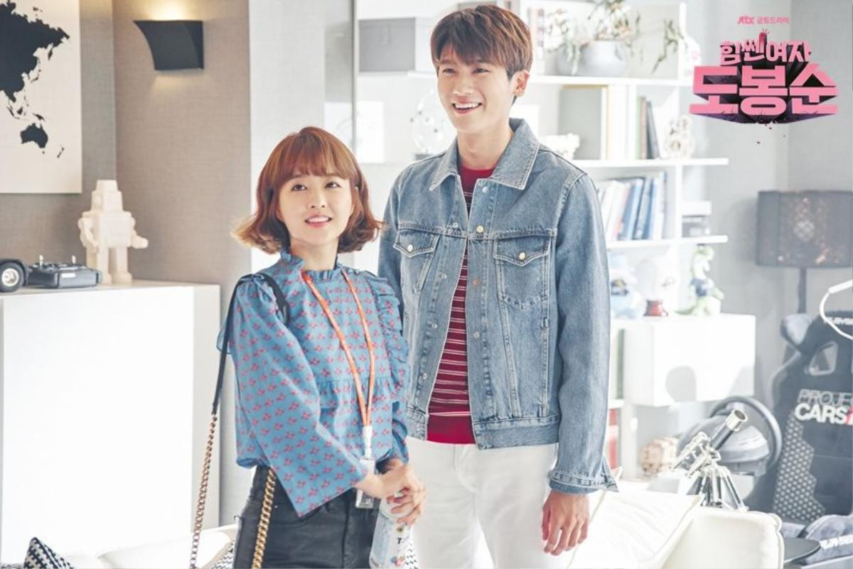 Park Hyung Sik bất ngờ òa khóc vì Park Bo Young, chuyện gì đang xảy ra? Ảnh 4