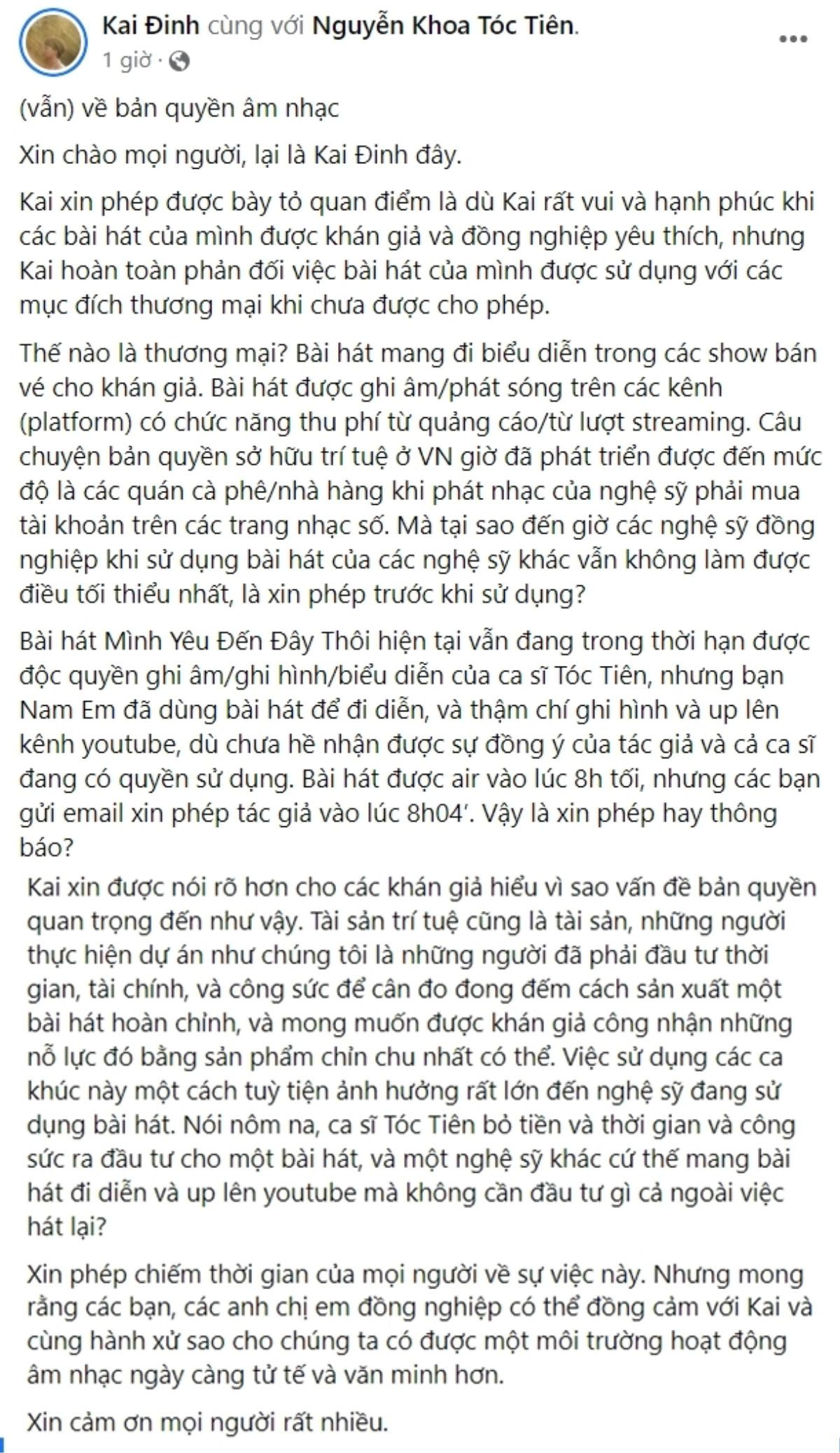 Gần ngày thi Hoa hậu, Nam Em bị tố hát nhạc Tóc Tiên không xin phép, một nhạc sĩ khác ùa vào 'vạch tội' Ảnh 2