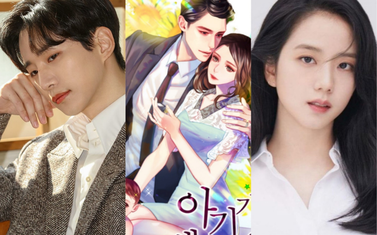 Rộ tin Jisoo (BLACKPINK) 'chia tay' Jung Hae In, 'cặp bồ' với người đàn ông này? Ảnh 1