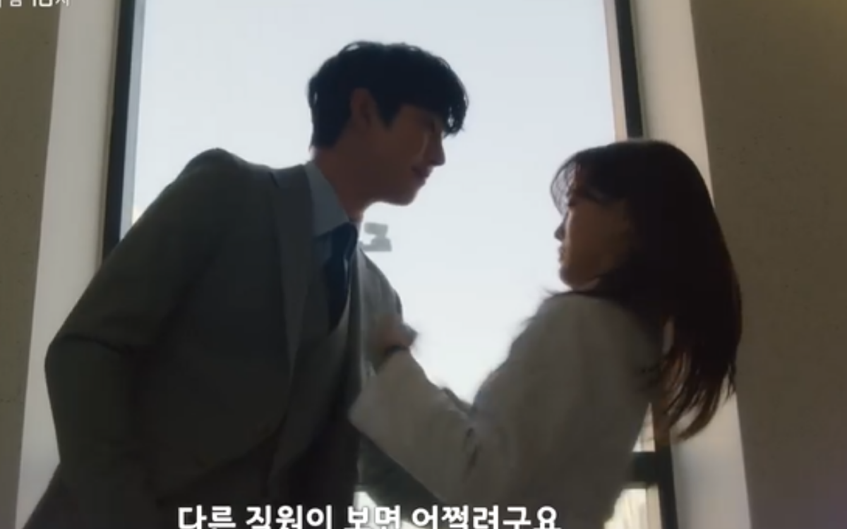 Hẹn Hò Chốn Công Sở tập 12: Ahn Hyo Seop và Kim Se Jeong chia tay, cặp đôi phụ 'toang' nôt? Ảnh 2