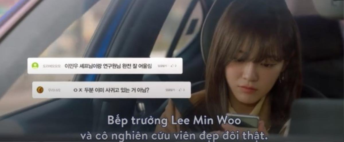 Hẹn Hò Chốn Công Sở tập 11: Kim Se Jeong đúng số hưởng, 'hốt' được Ahn Hyo Seop, còn có người này nữa! Ảnh 4