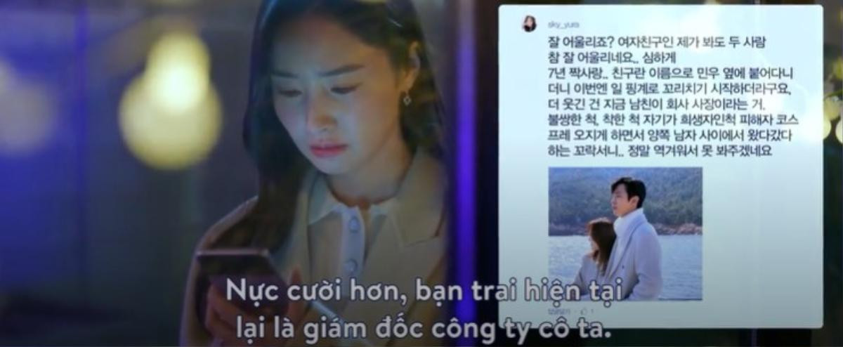 Hẹn Hò Chốn Công Sở tập 11: Kim Se Jeong đúng số hưởng, 'hốt' được Ahn Hyo Seop, còn có người này nữa! Ảnh 6