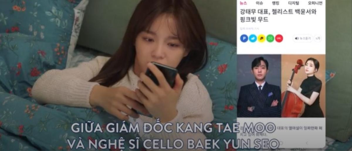 Hẹn Hò Chốn Công Sở: Ahn Hyo Seop dính tin đồn hẹn hò với gái lạ, động thái của Kim Se Jeong gây bất ngờ Ảnh 11