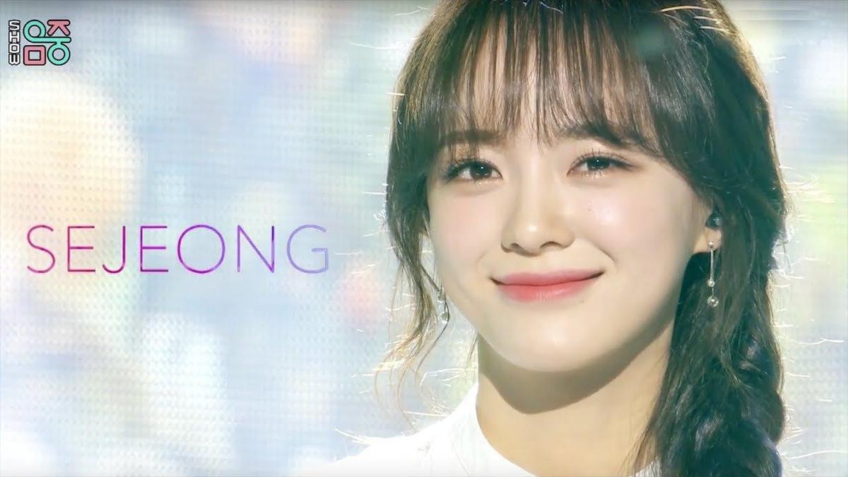 Hẹn Hò Chốn Công Sở: Kim Se Jeong thừa nhận không dám xem lại cảnh nóng đóng với Ahn Hyo Seop Ảnh 3