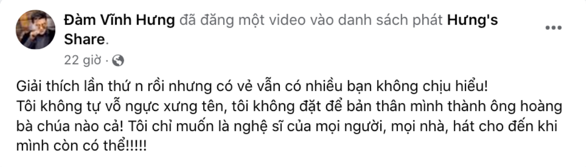 Được fan gọi với danh xưng 'ông hoàng', Đàm Vĩnh Hưng: 'Tôi không tự vỗ ngực xưng tên' Ảnh 1