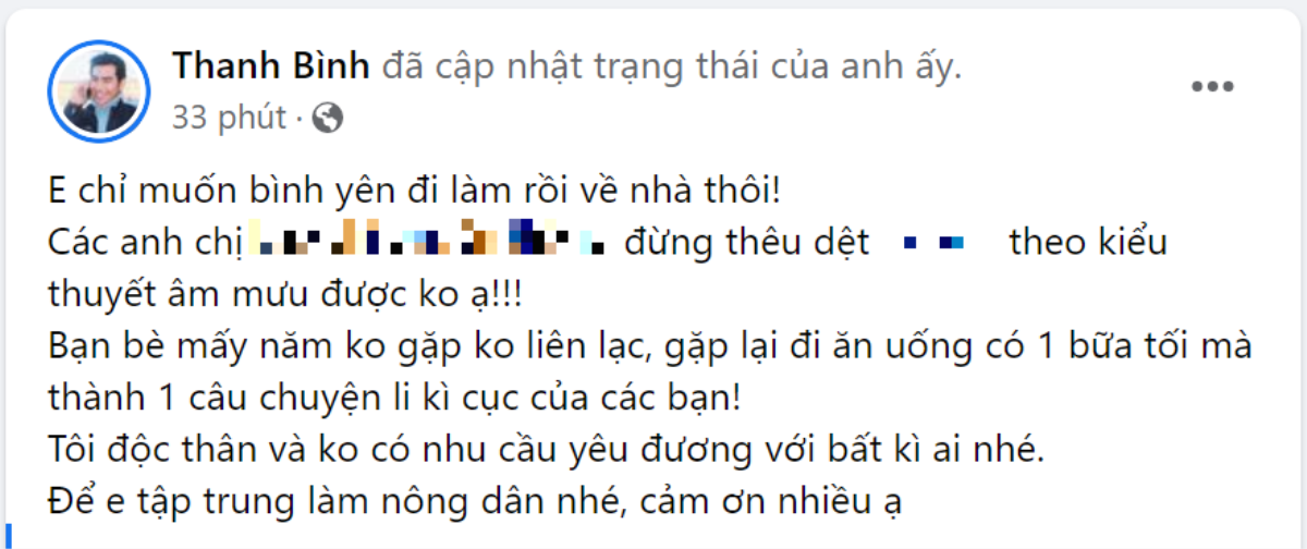 Bị ghép đôi với 'tình tin đồn' Hoàng Anh, Thanh Bình phản ứng cực gắt, tiết lộ luôn mối quan hệ thật sự Ảnh 2