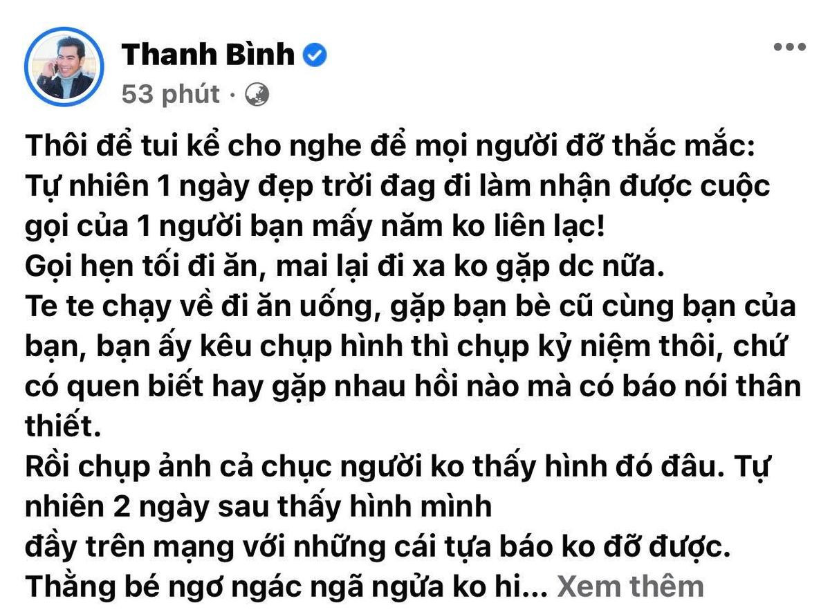 Sau những ồn ào chuyện tình cảm, Thanh Bình lên tiếng: 'Tôi sợ tình ái lắm rồi' Ảnh 3