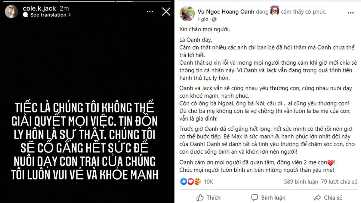 Hậu ly hôn, Hoàng Oanh ôm chặt con trai nhắn nhủ: 'Thương lắm Max ơi!' Ảnh 1